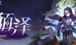 崩坏3.3卡池爆料最新,神秘新角色与强力武器即将登场！