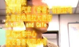 在线观看鉴证实,科技助力影视内容品质提升