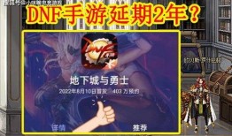 舅舅游戏爆料视频,揭秘神秘新游幕后故事