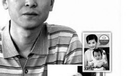 刘伟趣味爆料视频