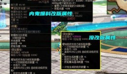 崩坏三内鬼后续爆料视频,真相大白，玩家热议不断