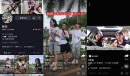 昊仔抖音爆料视频下载,揭秘幕后真相