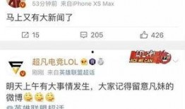 福建爆料最新新闻消息今天