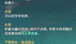 爆料新闻需不需要花钱,深度解析新闻背后的真相与内幕
