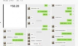 网红吃瓜事件记录最新,揭秘网络舆论背后的真相与争议