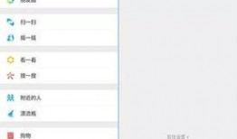 为什么爆料无法上传视频