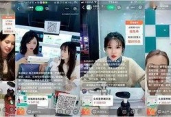 小慧探店爆料新闻直播在线观看,揭秘热门美食店铺，带你在线体验美食盛宴