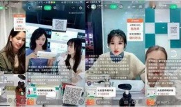 小慧探店爆料新闻直播在线观看,揭秘热门美食店铺，带你在线体验美食盛宴