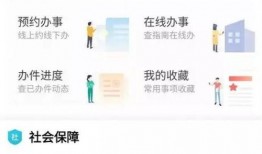 福建宁德网友爆料疫情视频,视频揭示疫情最新动态