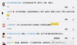 爆料采访视频完整版,爆料采访视频完整版深度解析