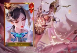 四美皮肤最新爆料s24,美艳绝伦，等你来战！