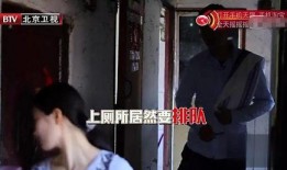 层岩舅最新爆料35,35岁人生新篇章，揭秘不为人知的背后故事