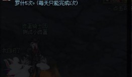 dnf最新爆料固定史诗,史诗生成系统革新，固定史诗降临，玩家体验再升级