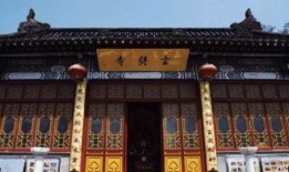 玄奘寺爆料视频在线观看,一场宗教争议背后的真相