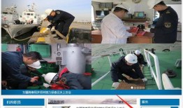 东疆疫情最新官方爆料