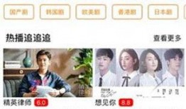 真人真唱爆料视频下载免费