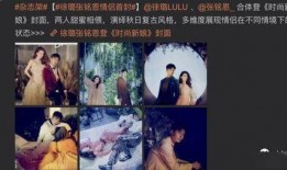 扒皮最新爆料视频,揭秘事件背后惊人真相