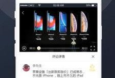 免费吃瓜视频群,揭秘网络娱乐新潮流