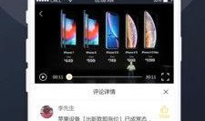 免费吃瓜视频群,揭秘网络娱乐新潮流
