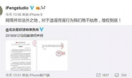 微博的娱乐圈吃瓜,明星秘闻大揭秘！