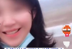 死亡女性的爆料视频播放,视频曝光背后惊心动魄的故事