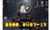 女鬼第五人格爆料视频,神秘爆料，揭秘游戏新篇章