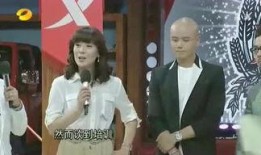 张晓芳事件爆料视频,揭秘背后惊人真相