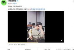 苏津津爆料全过程视频,揭秘事件真相与幕后黑幕