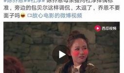 吃瓜爆料杜淳视频大全集,娱乐圈幕后真相大揭秘