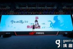 网易天下最新爆料,最新爆料背后的惊人真相
