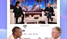 真人真唱爆料视频下载免费