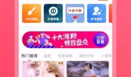 影在线观看网站,揭秘热门影视作品的云端观影之旅