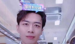 艾俊前女友爆料视频,揭秘昔日恋情内幕