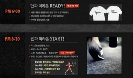 网易娱乐最新爆料,明星幕后故事大揭秘