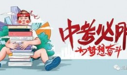 十堰八卦爆料案件最新消息,最新进展揭秘，真相即将浮出水面！”
