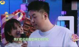 杨迪爆料小黑屋视频播放,杨迪揭秘小黑屋视频播放幕后真相