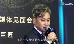 吴秀波事件最新爆料,新爆料揭露惊人内幕