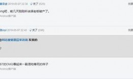 外网爆料魏继英视频,揭秘背后惊人真相