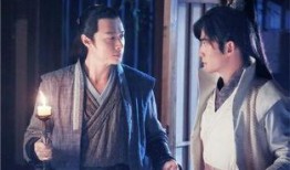 在线观看新萧十一郎,江湖情仇，剑指苍穹