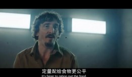 站台电影完整版在线观看,沉浸式观影体验，带你穿越时光隧道