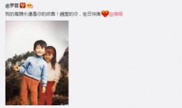 卓伟爆料赵丽颖唐嫣视频,赵丽颖唐嫣神秘视频曝光，真相究竟如何？