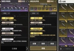 超凡先锋开心爆料视频下载,开心爆料视频幕后下载全攻略