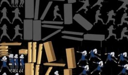 火影最新秘境活动爆料