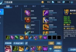 下赛季挂件爆料最新赛季,揭秘下赛季挂件爆料，全新玩法等你来战！