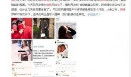 爆料生双胞胎视频播放,双喜临门！揭秘生双胞胎家庭幸福瞬间