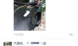 大盗爆料视频在线观看免费,免费在线观看惊险刺激视频全记录