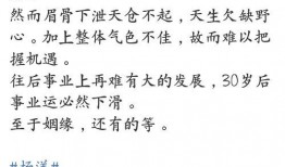 推荐微博吃瓜博主的网红,网红背后的故事与影响力
