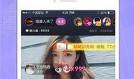 唐山爆料大姐视频播放下载,播放下载量惊人！