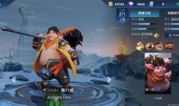 源梦皮肤体验服最新爆料