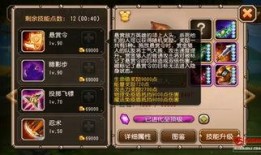 赏金猎人爆料视频,揭秘幕后真相与惊险瞬间